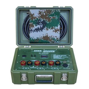 Armored Start Power Supply