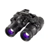 Head-mounted Night Vision Binocular （DTS-33N）