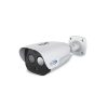 FC225T Dual-Spectrum Bullet Thermal Network Camera