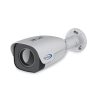 FC460A Long-Range Thermal Bullet Network Camera