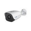 FC4T Single-Spectrum Thermal Bullet Network Camera Series (FC430T / FC460T)