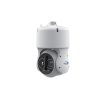 PD464T Dual-Spectrum Thermal Imaging PTZ Network Camera