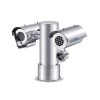 TE464 Dual-Spectrum Explosion-Proof PTZ Thermal Imaging Network Camera
